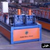 خط تولید دستگاه ورق طرح آبرو طولی